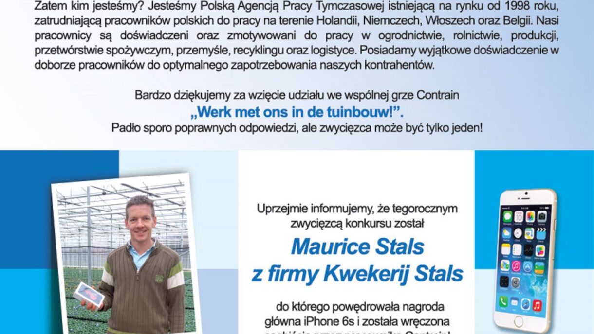 Rozstrzygnięcie konkursu „Pracuj z nami w ogrodnictwie”